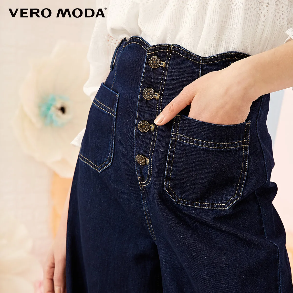 Vero Moda женские широкие джинсы | 319149555