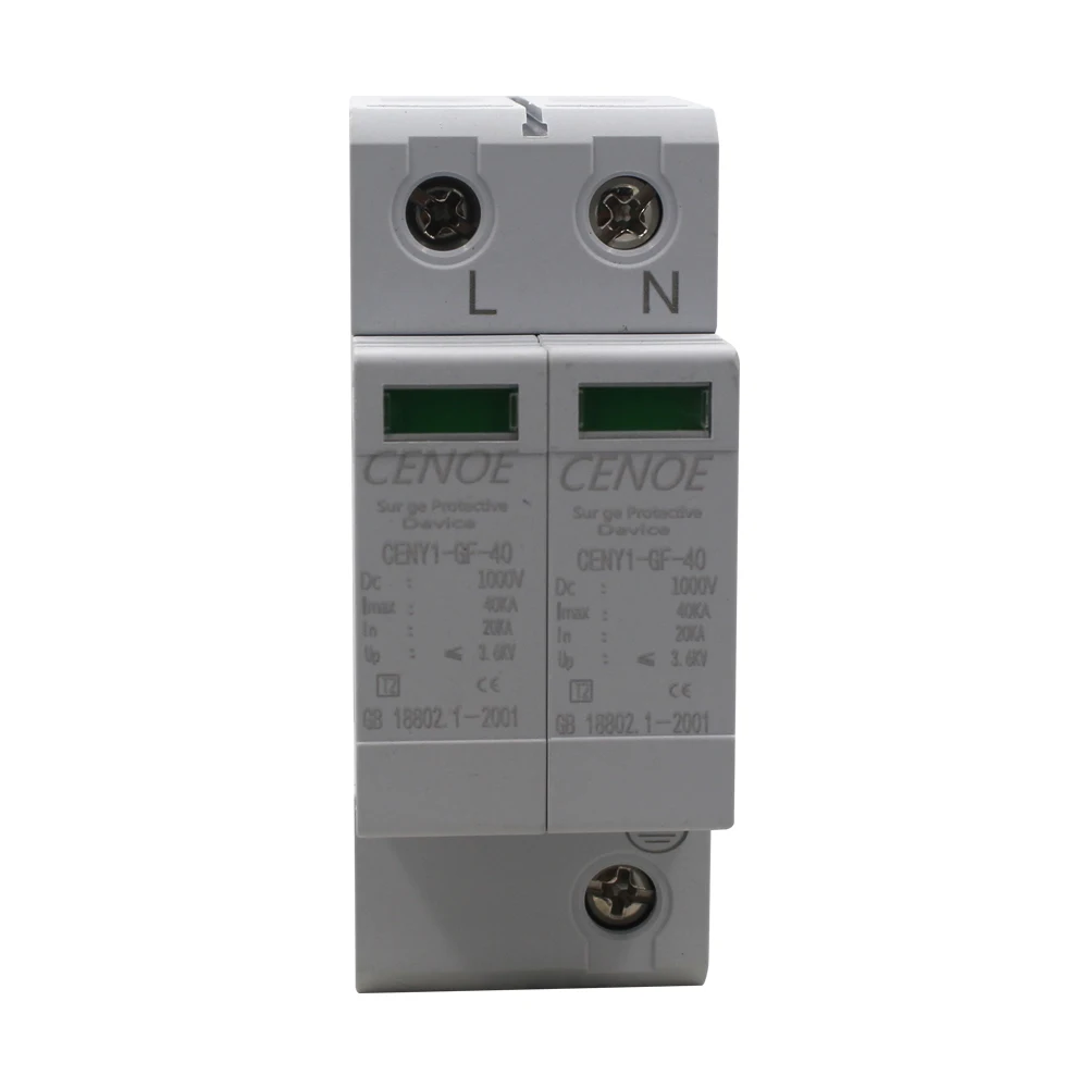 

most ideal 2P 1000V 500V PV surge protector dc SPD PV solar lightning arrester with high grade Special lighting protection chip