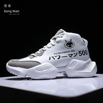 

2020 new style fashion shoes Leather men's shoes height increase shoes men's casual shoes outdoor Walking hight cut white black