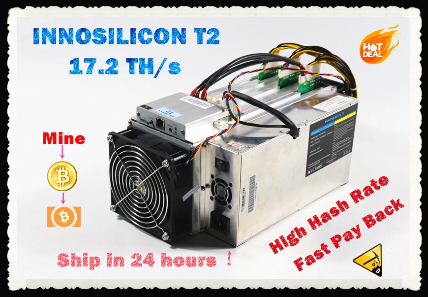Б/у Майнер INNOSILICON T2 17.2TH/s с блоком питания Asic Bitcoin BTC BCH лучше чем Antminer S9 S9j S17 T17 Whatsminer