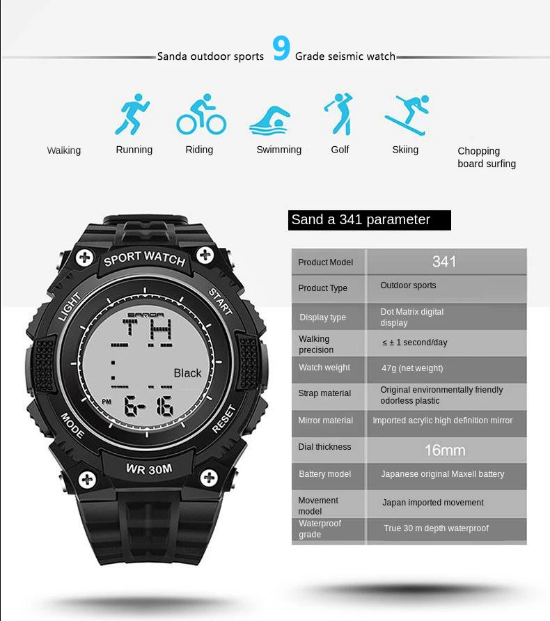Sanda Waterproof Sports Watch Men's Outdoor Electronic Watch Sanda Luminous Multi-function Student Men's Watch Factory