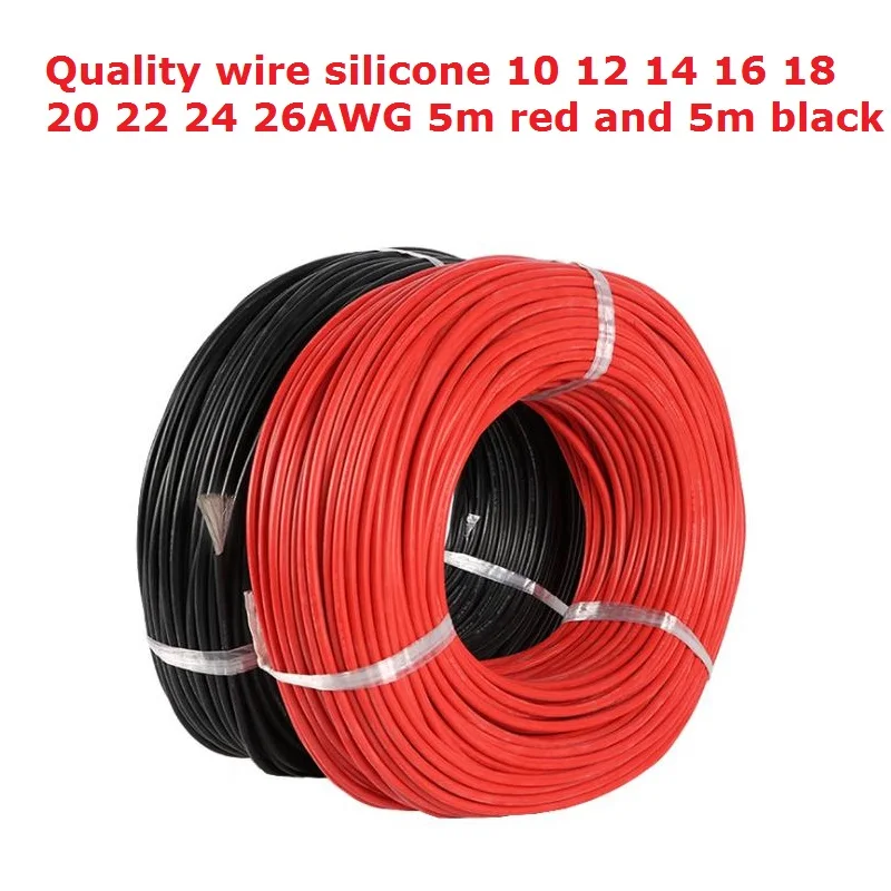 Fil de silicone 12AWG 10AWG 14AWG 16AWG 18AWG 20AWG 22AWG 24AWG 26AWG pour RC