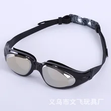 Напечатанный логотип для взрослых мужчин и женщин, противотуманные очки для плавания с гальваническим покрытием, очки с защитой от ультрафиолета