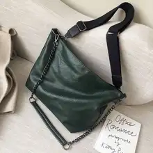 Корейский стиль, женская сумка через плечо, женская сумка, модная, классический дизайн, сумка для покупок, мягкая, из искусственной кожи, женская сумка через плечо, сумка-мессенджер