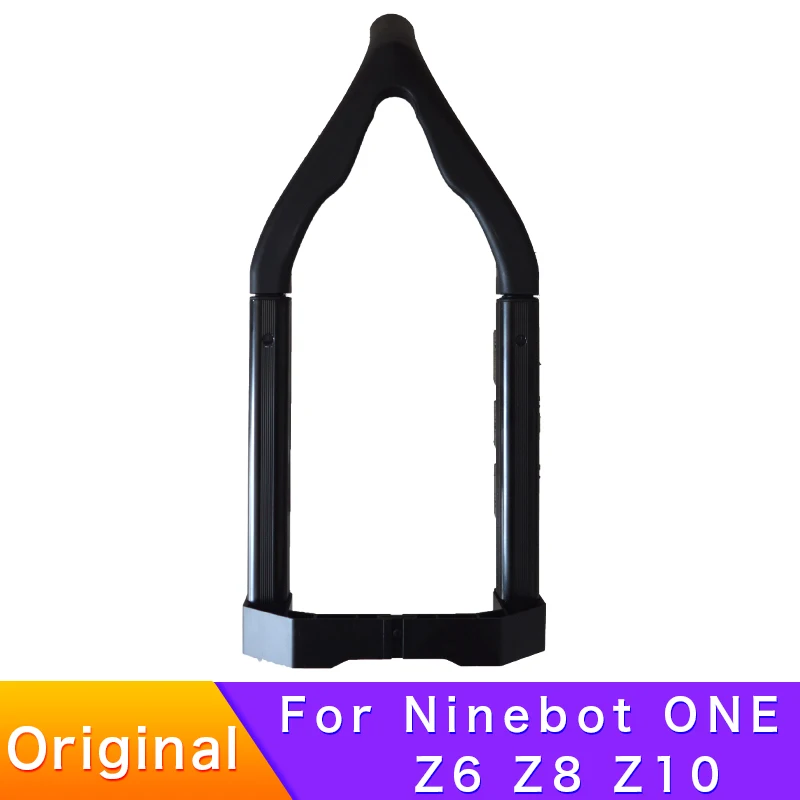 Original lever for Ninebot ONE Z6 Z8 Z10 electric balance unicycle，handle，tie rod，Pull rod accessories