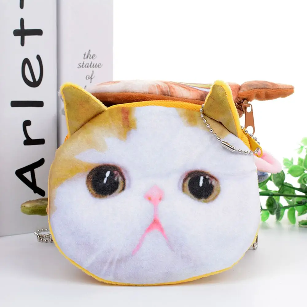2024 New Hot Sale Cartoon 3D Cute Kids Wallet Bag Animal Face Zipper Mini Cat Coin Purses Change Wallet Kids Bag