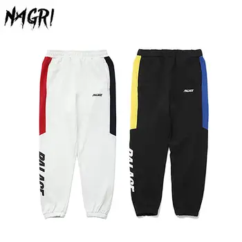 

NAGRI Men Casual Sweatpants Sportswear Pocket Joggers Fitness Running Loose Trousers Sports Pants Hip Hop 2020 Summer New