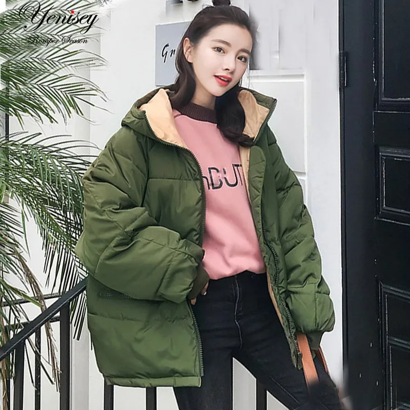 Women Korean Edition Winter Warm Hooded Jacket Parka Female Short Thick ...