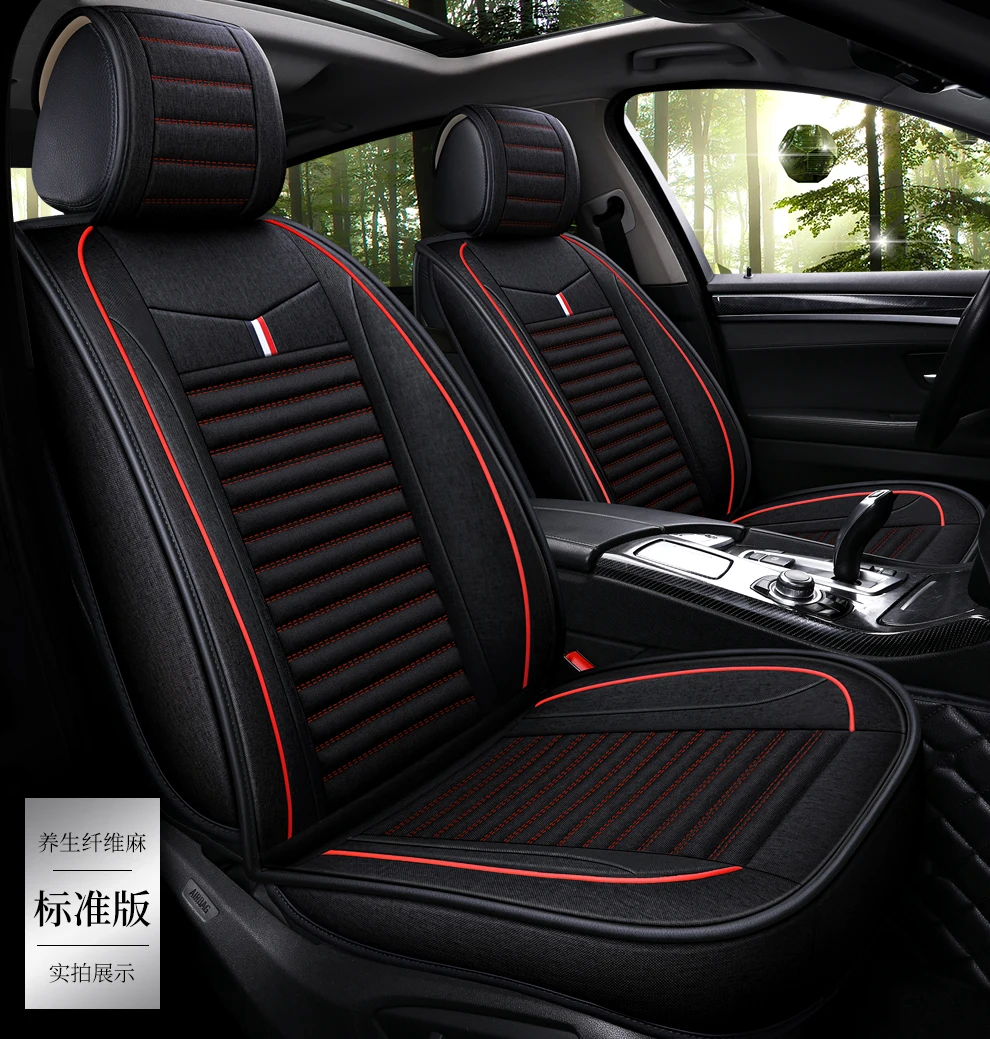 Full Coverage flax fiber car seat cover auto seats covers for Citroen c1 celysee ds3 c4 ds4 c5 ds5 c3 aircross c4aircross c3pica