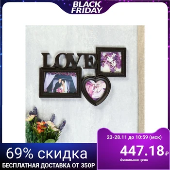 

Photo frame-Collage "Love" for 3 photos, wenge 4729344