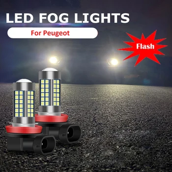 

2PC H11 H8 Car LED Bulbs Driving Fog Light Lamp Fog Light Bulb For Peugeot 407 2008 Peugeot 301 2013-2014 Peugeot 3008 2011-2013