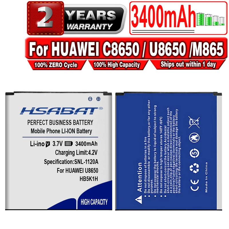 Аккумулятор HSABAT 3400 мАч HB5K1H для Huawei Ascend 2 U8650 C8650 + C8810 S8520 U8660 C8655 T8500 U8665 U8655 U8651S |