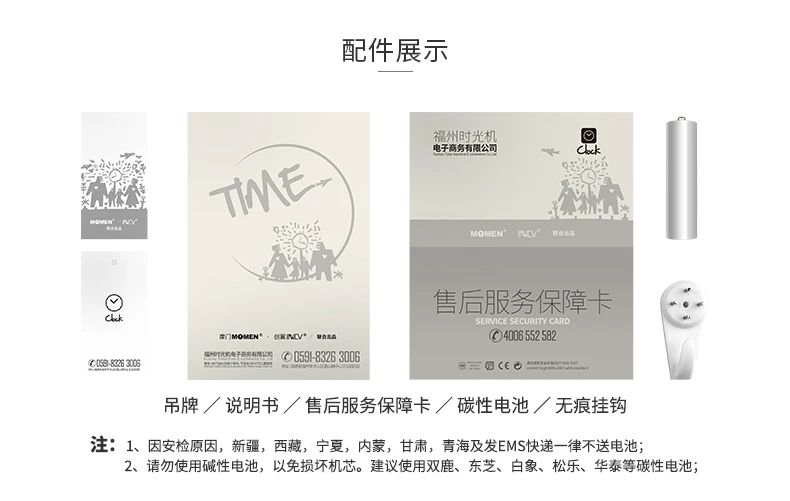 Современные металлические большие настенные часы для гостиной, креативные настенные часы для спальни, настенные часы, домашний декор, Horloge Murale, подарок, металл, 50