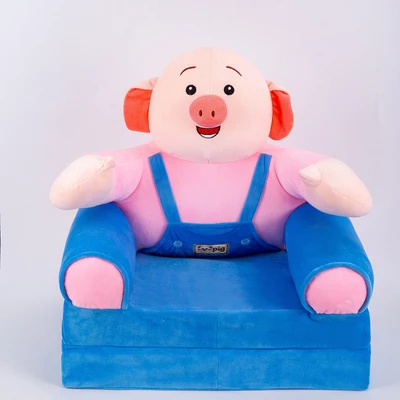 Милый стул, модный детский диван, складной мультяшный стул для детей, Детский диван, детский стул, можно мыть, моющийся стул для детей - Цвет: pink pig