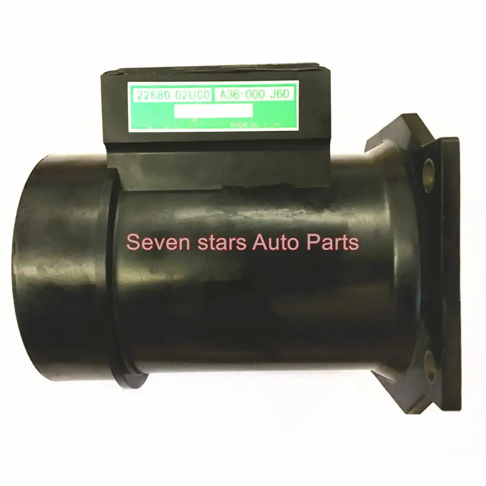 Датчик расхода воздуха для Nissan Skyline R32 R33 RB20DET RB25DET 22680 02U00 A36 000 J60|air flow sensor bosch|sensor