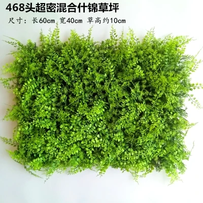 style 6 40x60 см Коврик для травы зеленое искусственное растение Газон Коврик с пейзажем для дома сад мох украшение стены вечерние Свадебные Поставки - Цвет: style 6