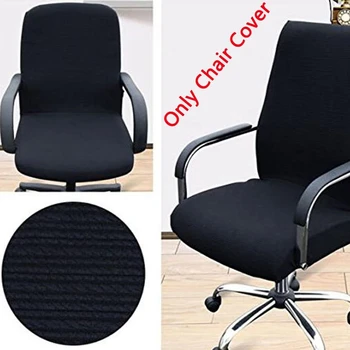 

Checked Thickened Waterproof One-Piece Office Computer Chair Cover Armrest Seat Cover Rotating Elastic Chair Cover