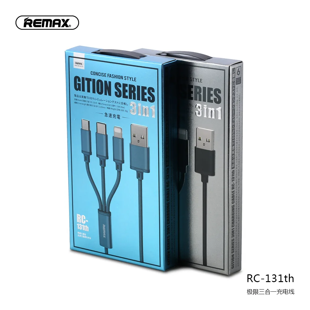 Кабель USB Cafele type-c для быстрой зарядки, плетеная линия данных три в одном для интерфейса Ip Micor Xiaomi huawei