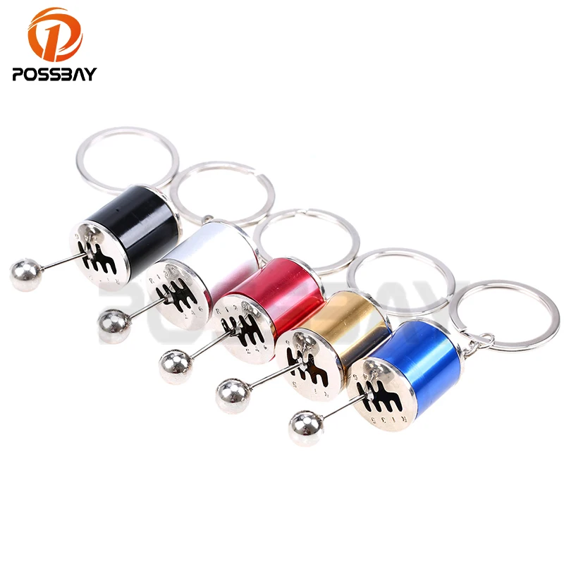 gear shift keychain