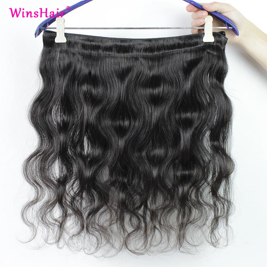 Liweike-Body-Wave-30-32-34-36-Long-Inch-Bundles-1-3-4-Pieces-Weaves-Brazilian.jpg_Q90