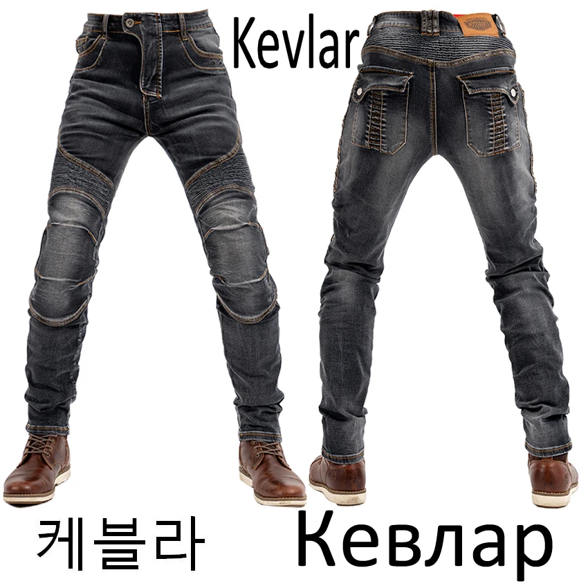 Motoplus Motosiklet Aksesuarlari Tech90 Kevlar Kot Nemrut Korumali Motosiklet Pantolonu