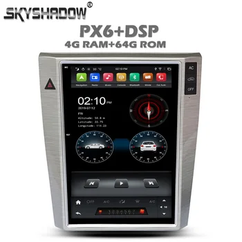 

Vertical Tesla Car DVD Player PX6 DSP IPS Android 9.0 4G +64GB LTE Bluetooth 5.0 Wifi GPS Map RDS Radio For VW Magotan 2009-2015