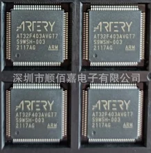 

Original spot AT32F403AVGT7 AT32F403A LQFP100 32-bit microcontroller chip