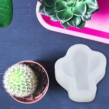 

Practical Excellent Plant Shape Handmade Soap Mold Silicone Soap Mold Multi-purpose for Dorm