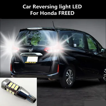 

Car Reversing light LED For Honda FREE Retreat Assist Lamp Light Refit T15 12W 6000K FREED GB GP Headlight