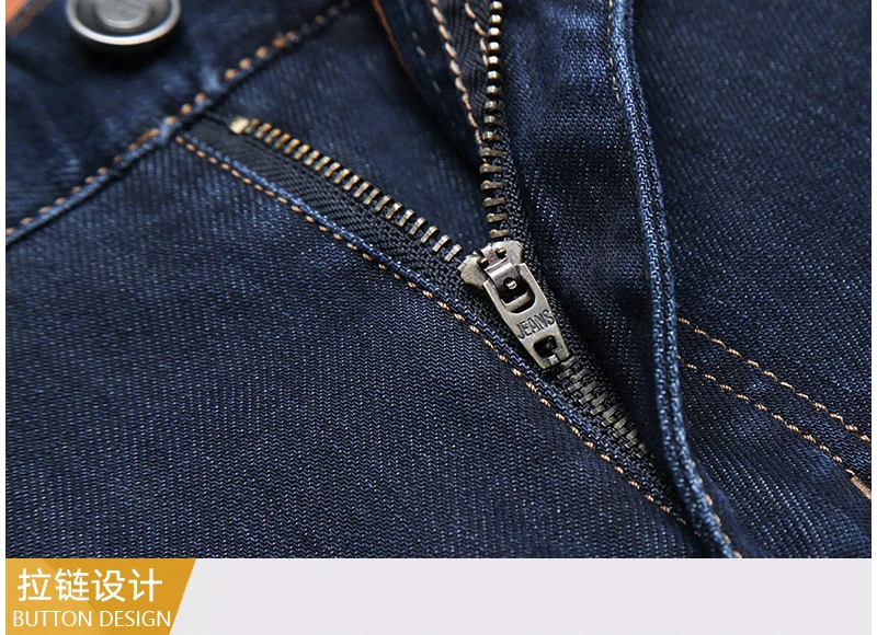 Осень-зима джинсы Для мужчин прямые Slim Fit Брюки стрейч плотные джинсовые штаны джинсы деловые, casual для Для мужчин большие Размеры высокое качество
