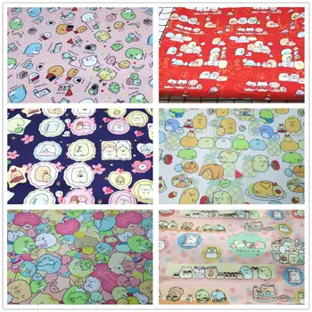 

50*140cm animals Cartoon Sumikkogurashi DIY handmade patchwork Canvas fabric cloth textile Sewing DIY Tablecloth Sofa Cover