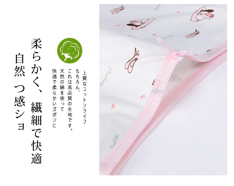 G29-G30详情页英文版_21