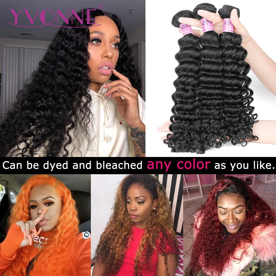 

YVONNE Brazilian Deep Wave Virgin Hair 1/4 Bundles Human Hair Weave Bundles Natural Color