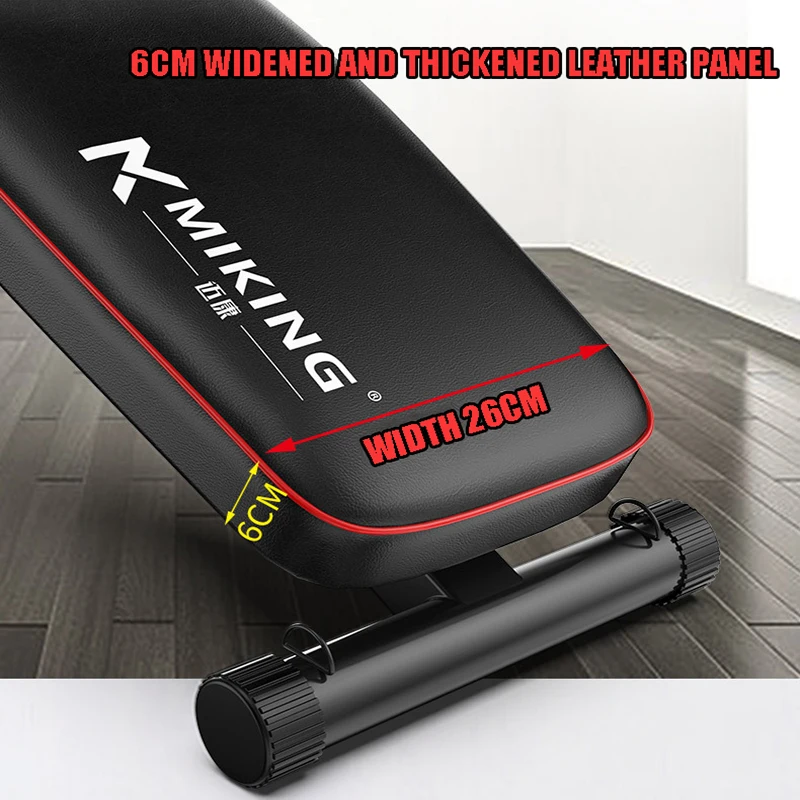 Dumbbell bench fitness chair multifunctional supine board home bench press weightlifting equipment muscle flat muscl