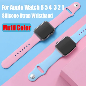 

Silicone Strap For Apple Watch Band 44mm 42mm 40mm 38mm Rubber Belt Smartwatch Wristband Sport Bracelet For iWatch 6 SE 3 4 5 6
