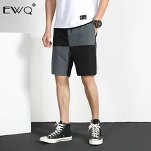 EWQ летние популярные цветные клетчатые тонкие мужские шорты с эластичной резинкой на талии, мужские подростковые Свободные повседневные брюки TB500
