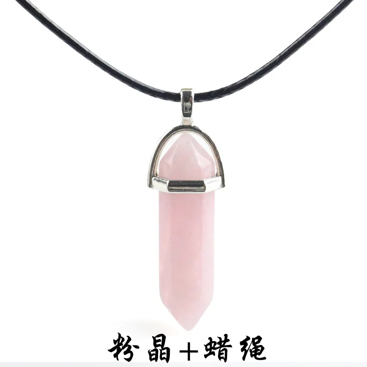粉晶+蜡绳