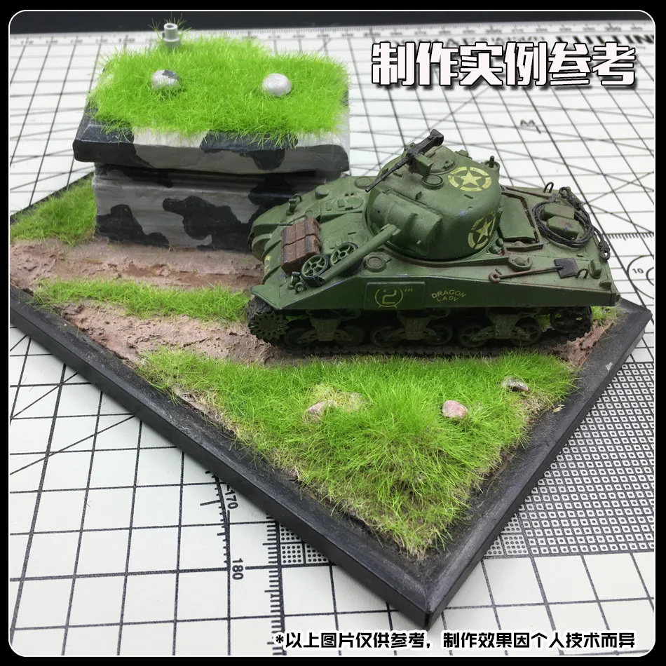 Газон сцена песок стол газон Модель Turfgrass иглы DIY архитектурный материал натуральный пустыня трава порошок