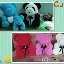 Большой розовой мишкой