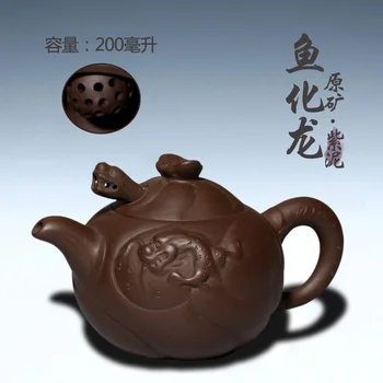 

ores are recommended on product pot of fish in the purple clay dragons are recommended recommended clearance by hand