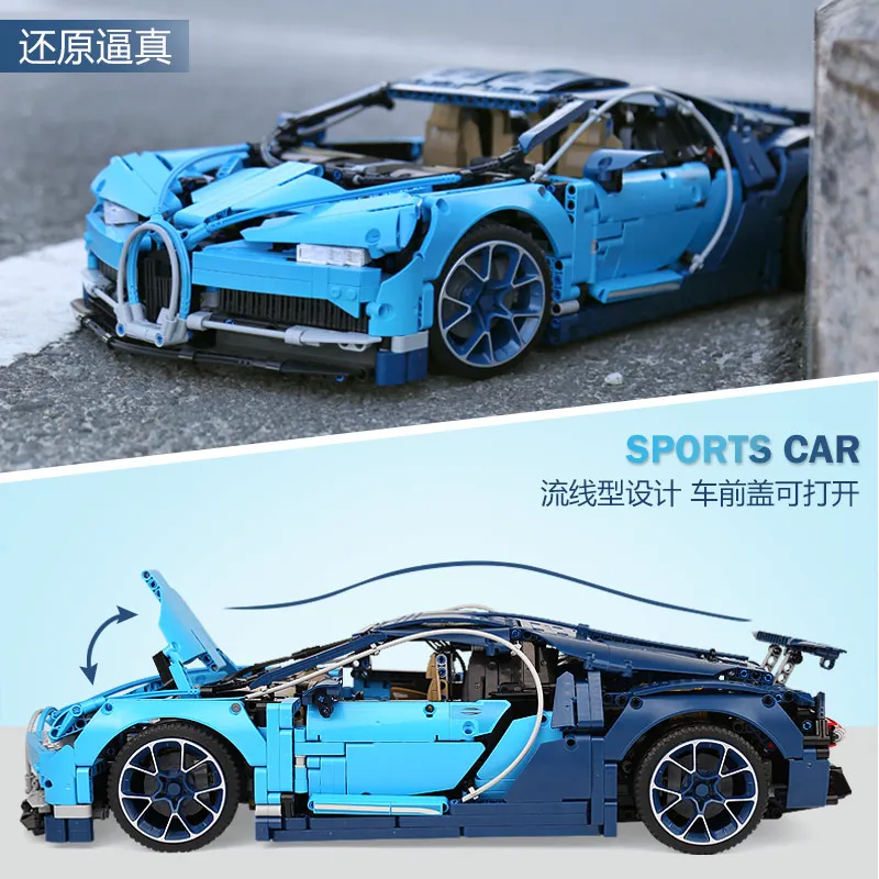 Корабль из Испании 20086 Bugatti Chiron гоночный автомобиль наборы техника серии 42083 модели игрушки строительные блоки кирпичи детские рождественские подарки