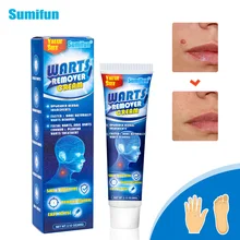 

60g New Sumifun Warts Removal Ointment Antibacterial Wart Treatment Cream Skin Tag Remover Chinese Herbal Ointment Health Care