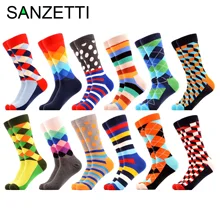 SANZETTI/12 пар/партия, мужские носки из чесаного хлопка, носки для счастливого платья, новинка, в клетку, в полоску, забавные, классические, вечерние, популярные, подарочные носки