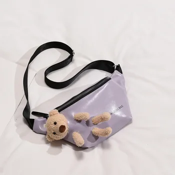 

Cute casual chest bag Korean version of the wild ins bag female bag new 2020 summer fashion messenger bag small bag