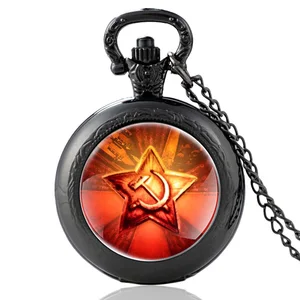 Советский союз Sickle Hammer Communism Design Black Vintage Quartz Pocket Watch Men Women Charm Pendant Necklace Hours Clock