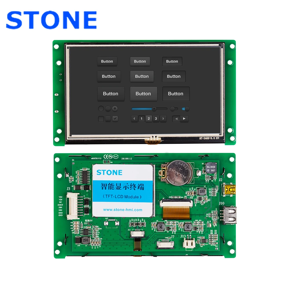 

8" 800x600 LCD module with controller & driver & touch screen & software