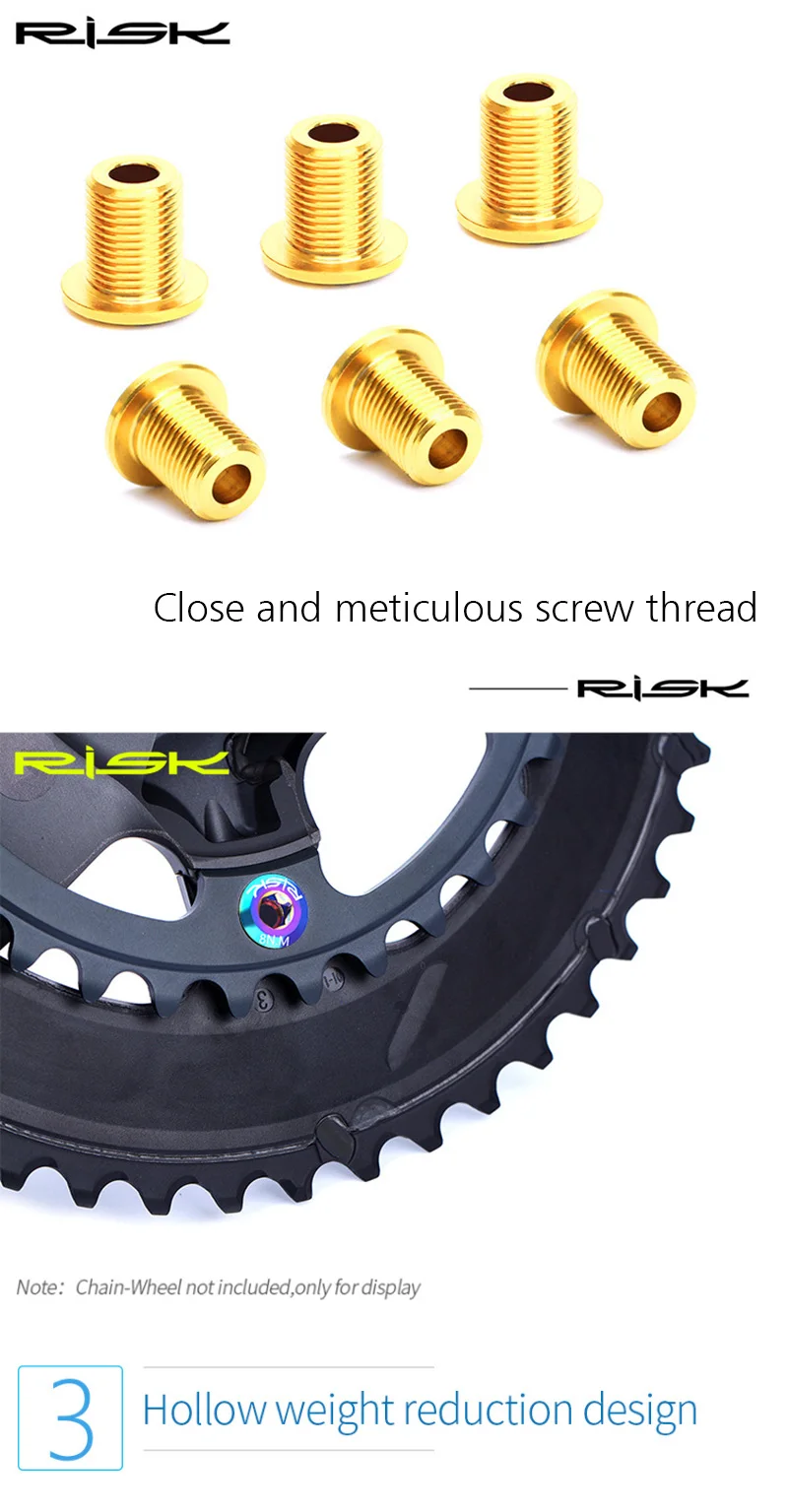 Risk, 4 шт., титановый сплав, велосипедная цепь, крепежные винты, болты M8* 10 мм, для DURA-ACE/ULTEGRA, запчасти для шоссейного велосипеда