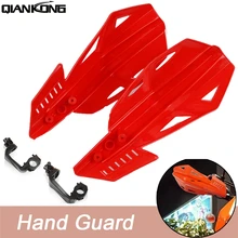 1 пара Moto Hand Guard Универсальный 7/8 руль Handguard ветрозащитная Ручка протектор Moto Dirt Bike квадроциклы Кроссовый скутер