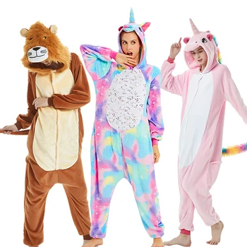 

Unicorn's kigurumi pajamas, female animal pajamas, winter flannel pajamas, clothing, pajamas