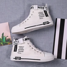 Hige/Топ унисекс; Повседневная модная обувь для скейтбординга; удобная уличная Мужская Спортивная обувь; парусиновая обувь для диких пар; Размеры 35-44